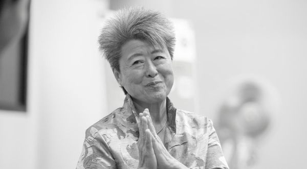 Helen Zia