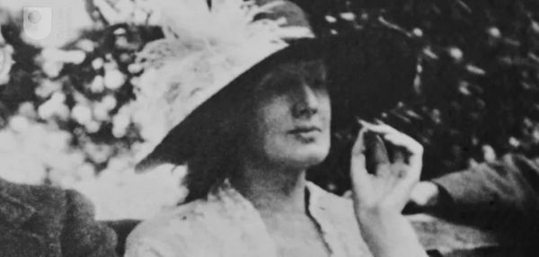 Virginia Woolf